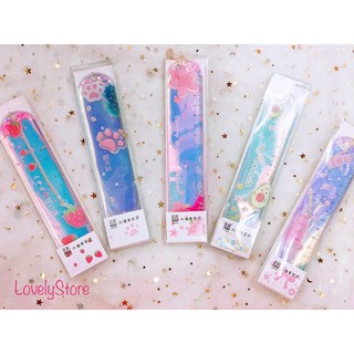Thước hologram đáng yêu