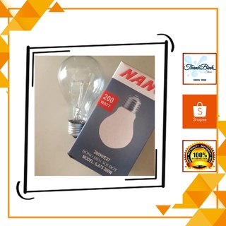 BÓNG ĐÈN SỢI DỐT/ BÓNG DÂY TÓC ĐUI E27- 200W NANO