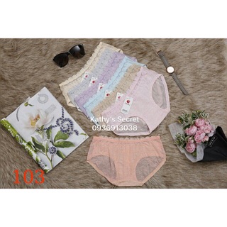 Combo Quần lót nữ cotton 175k/5 chiếc