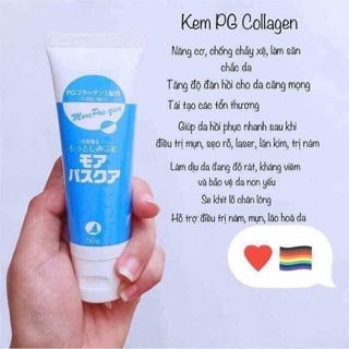 Kem PG Collagen