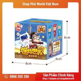 Mô hình Mini World Nhân Vật Bí Ẩn [Gửi 1 Hộp Ngẫu Nhiên]