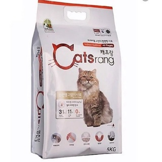 Thức ăn hạt cho mèo catsrang hàn quốc 500g túi zip