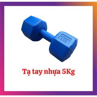 Tạ tay nhựa bát giác VN 5kg (màu xanh)
