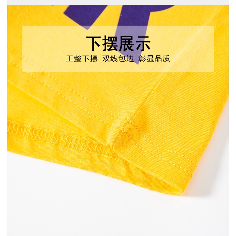 Áo Thun Dệt Kim Tay Ngắn In Hình Khủng Long Thời Trang Mới Cho Bé Trai