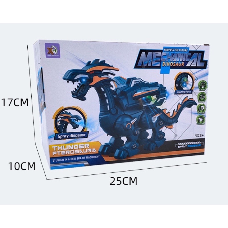Robo Khủng Long phun khói cỡ lớn