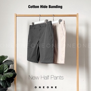 Quần short cotton cạp chun