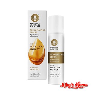 Serum dưỡng da trẻ hóa Manuka Docktor Skincare Rejuvenating Serum 30ml - UK (Anh Quốc)