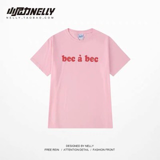 [CÓ SẴN] Áo Phông Nelly