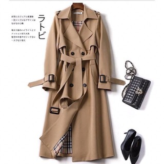 Siêu phẩm BBR trendcoat dáng dài