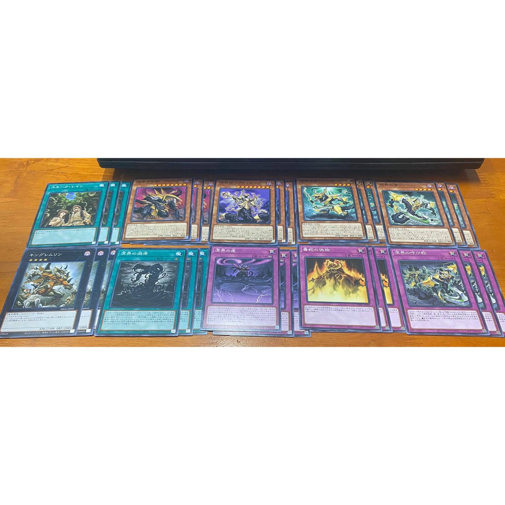 [ Dưa Hấu Yugioh ] Set thẻ bài Abhyss 48 lá của box DBAG
