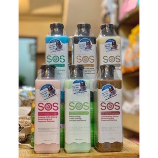 [Loại Có Tem Mới] SỮA TẮM SOS CAO CẤP CHO CHÓ MÈO 530ml - HÀNG CHÍNH HÃNG - DẦU TẮM KHỬ MÙI, DƯỠNG LÔNG, TRỊ VIÊM DA