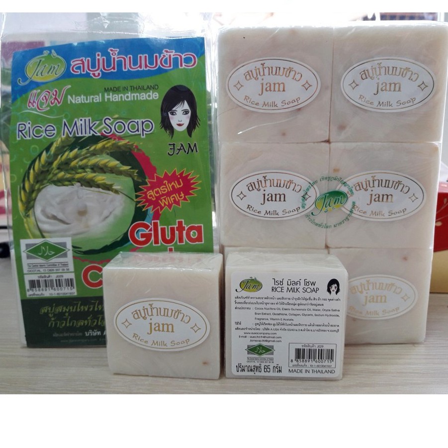 Xà phòng tắm Sữa Cám Gạo Thái Lan JAM RICE MILK SOAP 50g (Nhungshika)