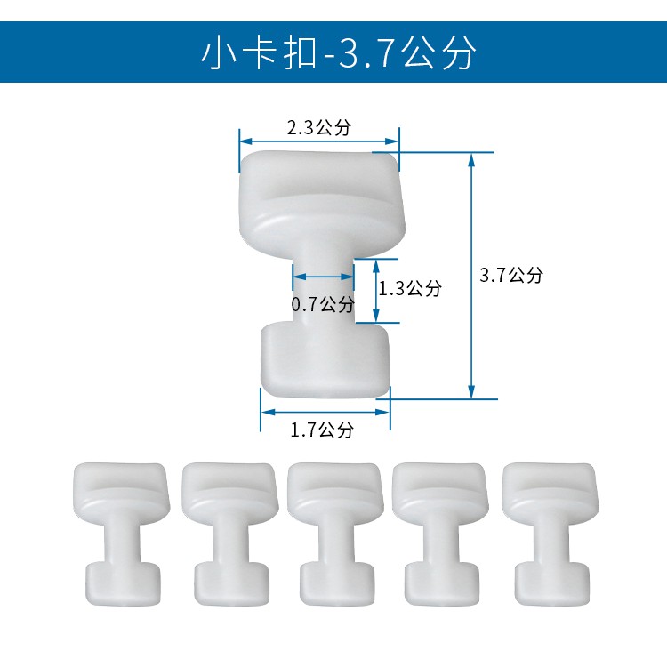 Chốt nhựa khuôn chậu [1k/2 viên] phù  hợp với tất cả mọi loại khuôn chậu nhựa ABS [100% nhựa ABS  nguyên sinh]