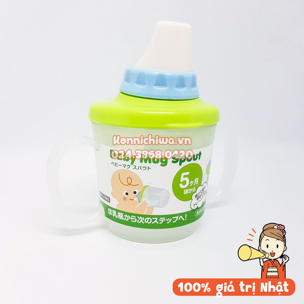 Cốc tập uống nước INOMATA Nhật Bản 230ml | Cốc tập uống 3 giai đoạn có quai cầm, bình uống miệng vòi và lỗ cắm ống hút