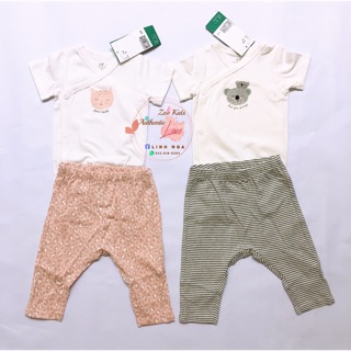 Set bodysuit kèm quần bé trai, gái HM