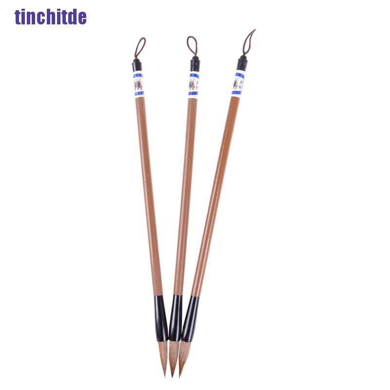 Bộ 3 Thư Pháp Nhật Bản