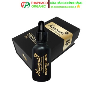 Hana Whitening Loại Chai 30gr - Serum Dưỡng Trắng Da Hanayuki