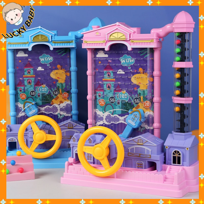 LUCKYBABY Máy trò chơi theo dõi bóng Trò xếp hình tương tác dành cho trẻ em của cha mẹ Đồ lăn bé trai gái