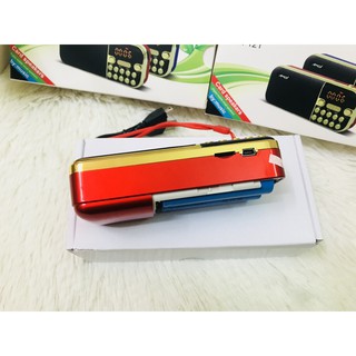 Đài nghe nhạc Amoi M-121