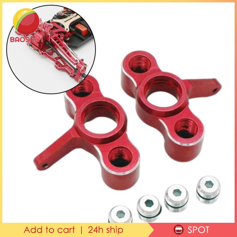 Khớp Nối Kim Loại EA1003 Màu Đỏ Cho JLB CHEETAH Tỉ Lệ 1 / 10