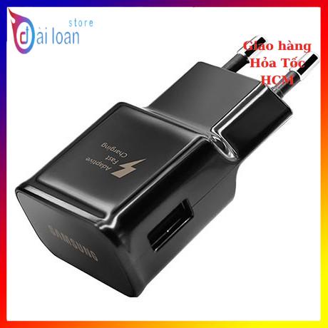 Cóc sạc - củ sạc nhanh 2.1A dùng cho các dòng máy samsung
