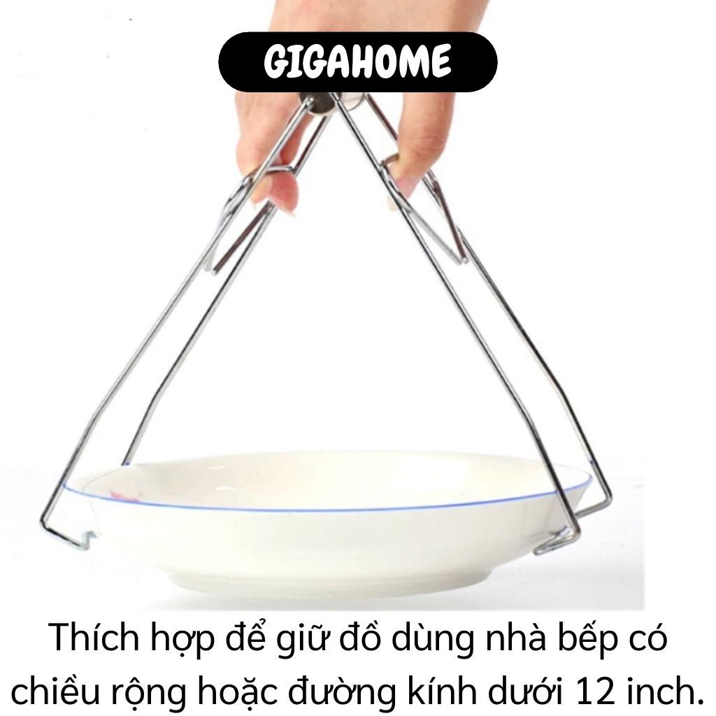 Kẹp Gắp Nồi GIGAHOME Dụng Cụ Gắp Bát, Đĩa, Xoong, Vỉ Hấp Chống Nóng 3174