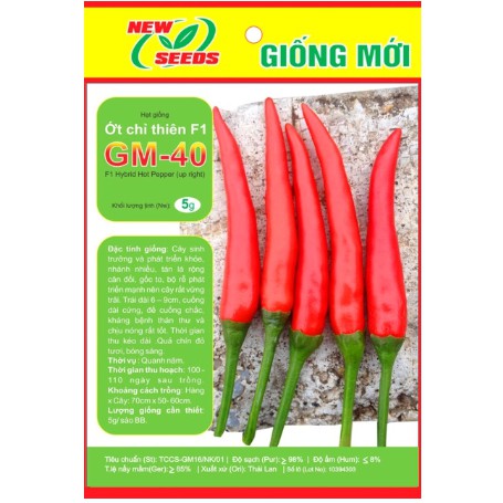 HẠT GIỐNG ỚT CHỈ THIÊN F1 GM40