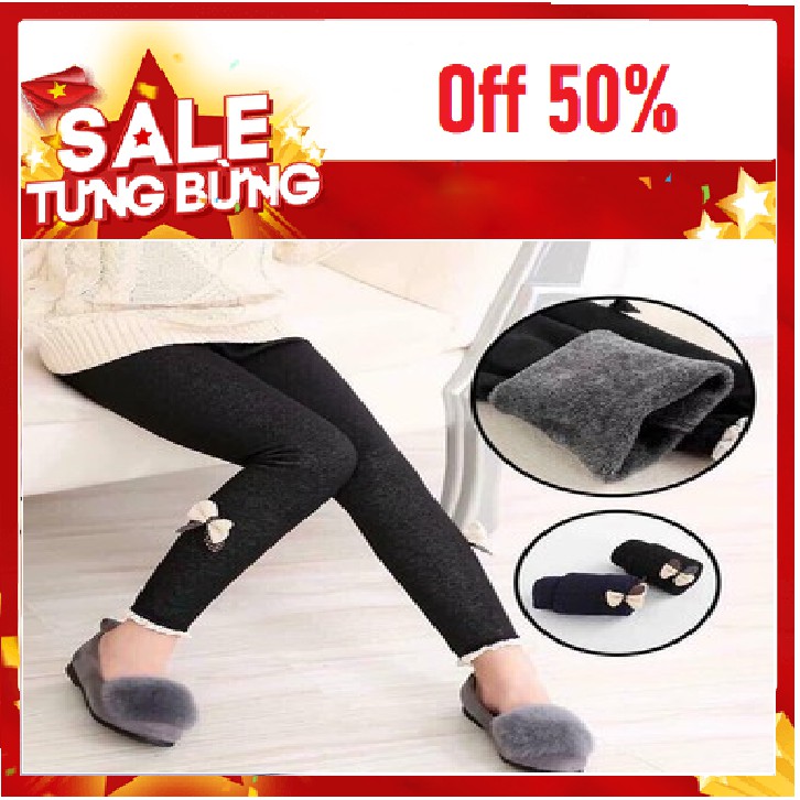 Sỉ Quần legging giả bò lót lông bên trong cho bé