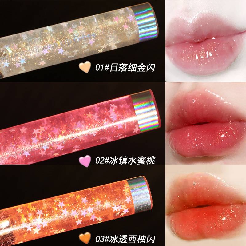 (Hàng Mới Về) Son Bóng Làm Đầy Đặn Môi Hiệu Quả Thương Hiệu Guicami | BigBuy360 - bigbuy360.vn