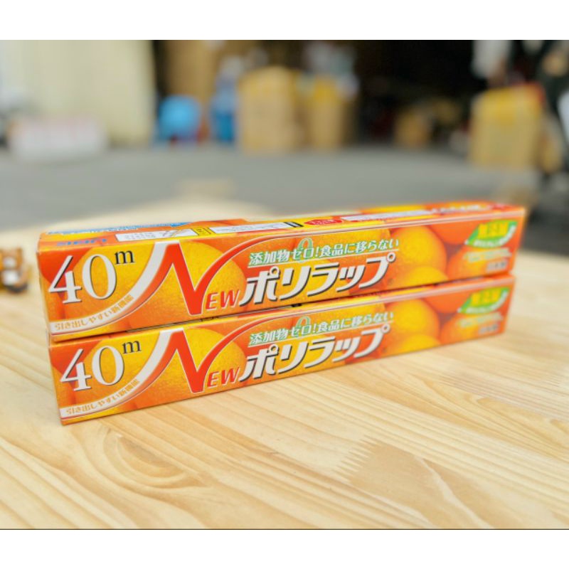 🥬🥦 Màng bọc thực phẩm an toàn Nhật Bản_(22cm x 50m; 40cm x 40m)