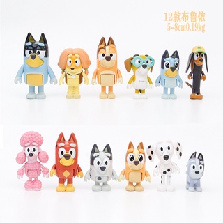 Bluey and Friends doll Bluey and Friends family 4 peripheral toys hand-made model ornaments BTRS