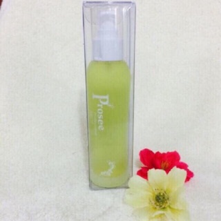 Tinh dầu dưỡng Argan Oil - AE03 bổ sung vitamin A,E phục hồi từ bên trong DUNG CỰC THÍCH CỰC MÊ