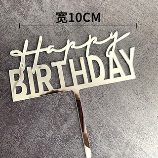 Topper HPBD mica chữ in dưới bạc