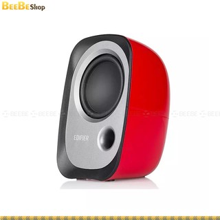 Edifier R12U - Loa máy tính 2.0