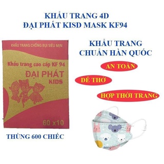 Thùng 600 chiếc khẩu trang dp kháng khuẩn công nghệ cao kf94 cho bé yêu