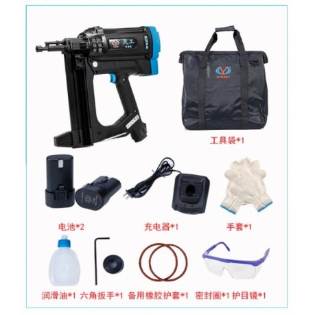 Máy bắn kẹp ống điện dùng gas Hybest tặng 1000 đinh +1 chai gas