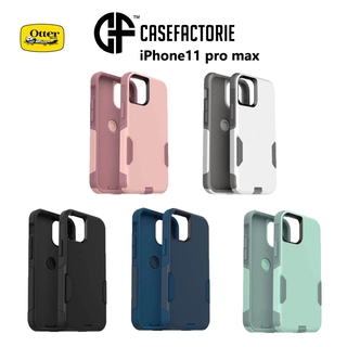 Ốp Điện Thoại Otterbox Cho Iphone 11 Pro Max / Iphone 11