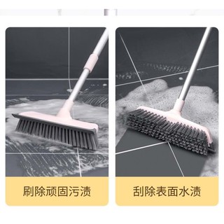 Chổi chà sàn nhà 2 mặt ( Hàng quốc tế order)