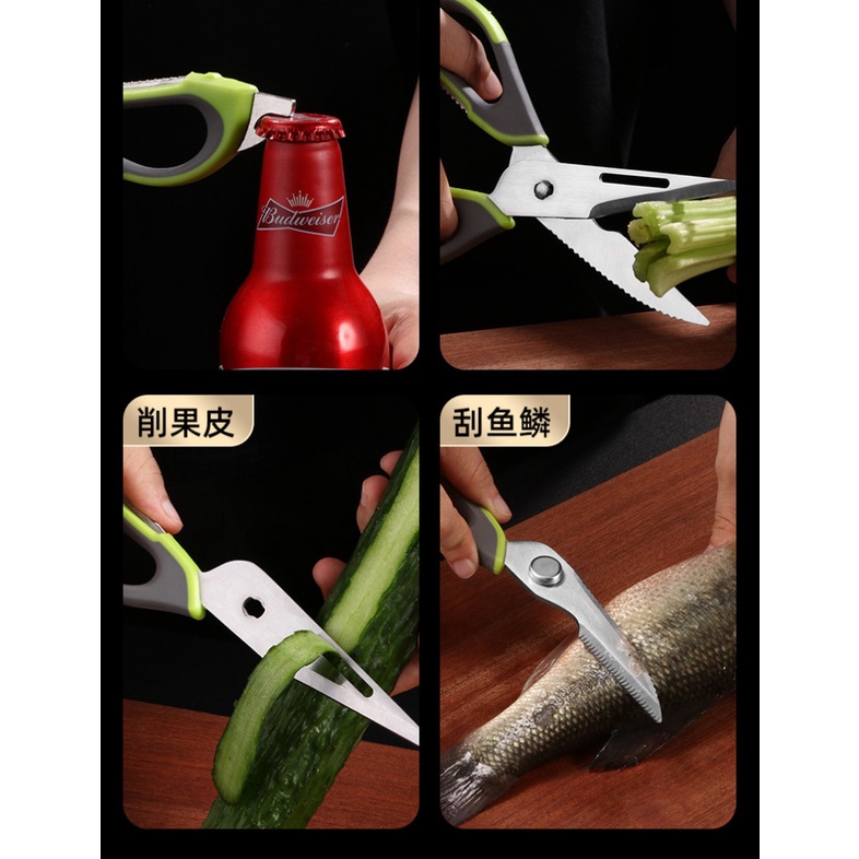 Kéo Đa Năng Bằng Thép Không Gỉ Tiện Dụng Dành Cho Nhà Bếp