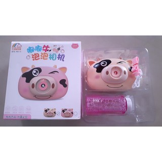 MÁY THỔI BONG BÓNG HÌNH CON BÒ