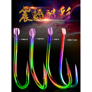 Lưỡi câu cá Titan không ngạnh chắc khỏe