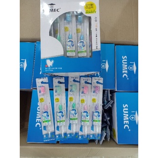 Hộp 30 Bàn Chái Đánh Răng Hàn Quốc No126