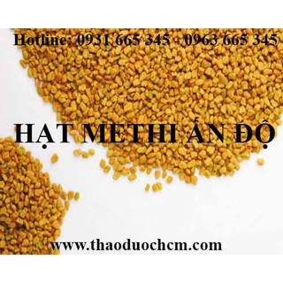 Combo 2 Kg Hạt Methi Ấn Độ - Hàng Cao Cấp