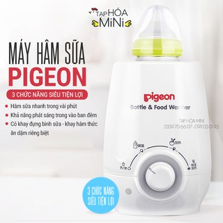 Máy hâm sữa 3 chức năng Pigeon chính hãng
