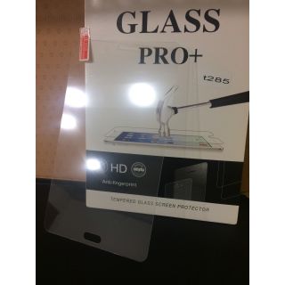 Kính cường lực Samsung Tab A 7.0/ t285