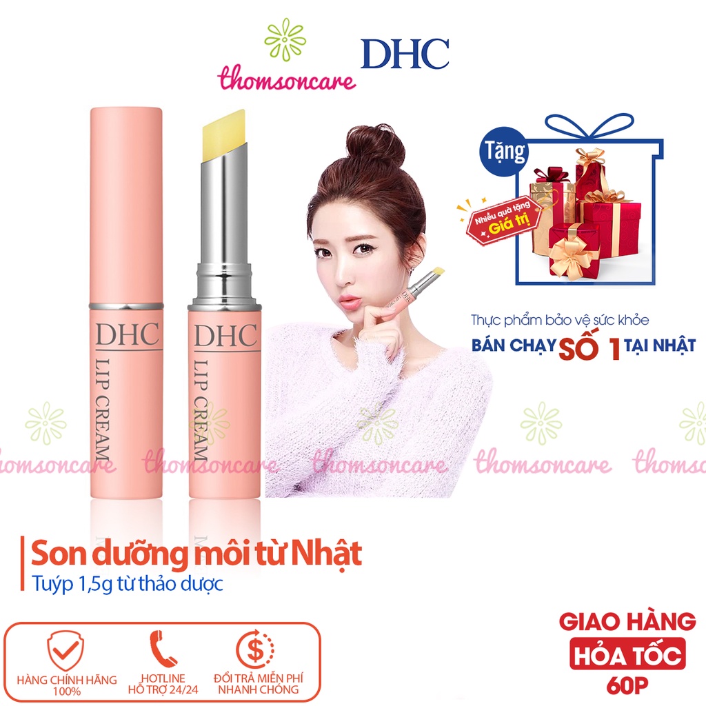 Son dưỡng DHC Lip Cream - Dưỡng ẩm, không màu - Hàng Chính Hãng DHC Nhật Bản