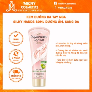 Kem dưỡng da tay Nga Silky Hands 80ml dưỡng ẩm, sáng da