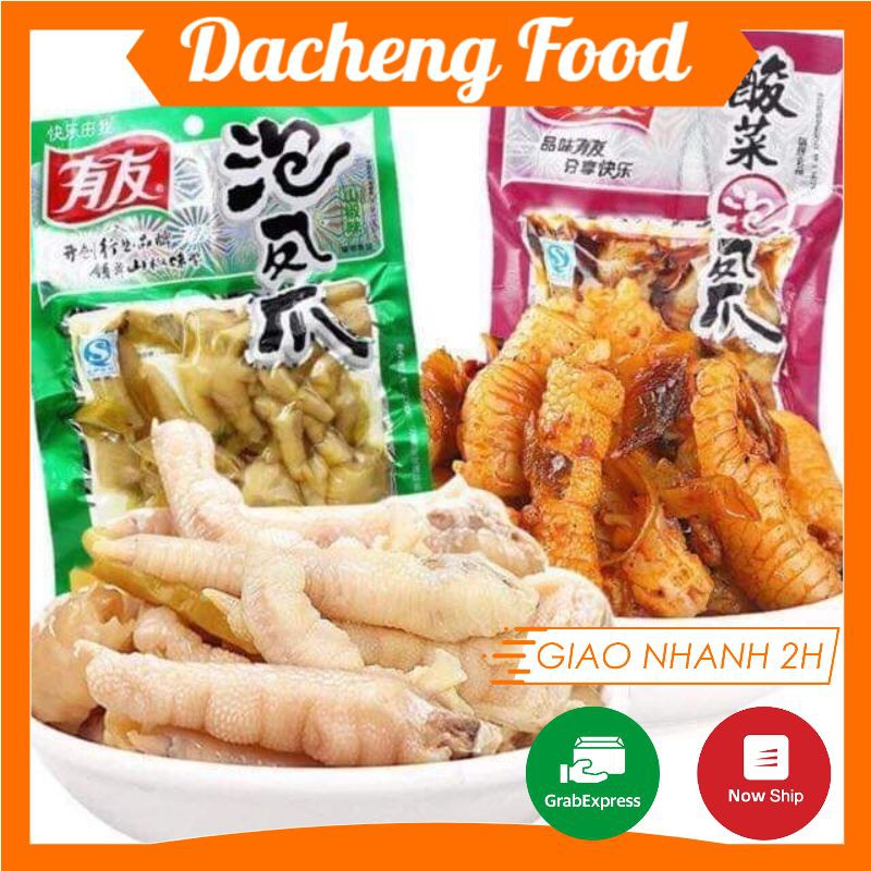Chân gà cay YuYu 180g ngâm ớt xanh đồ ăn vặt Sài Gòn vừa ngon vừa rẻ | Dacheng Food | BigBuy360 - bigbuy360.vn