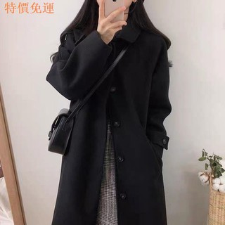 Áo Khoác Len Dài Quá Gối Dáng Rộng Màu Đen Phong Cách Hàn Quốc Dành Cho Nữ