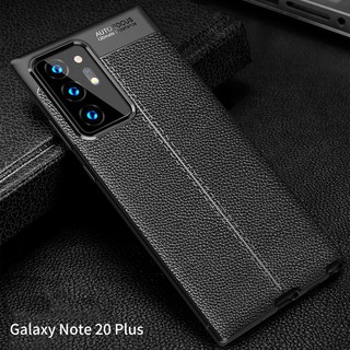 Ốp lưng dẻo cho Samsung Galaxy Note 20/ Note 20 Ultra vân giả da Auto Focus chống sốc